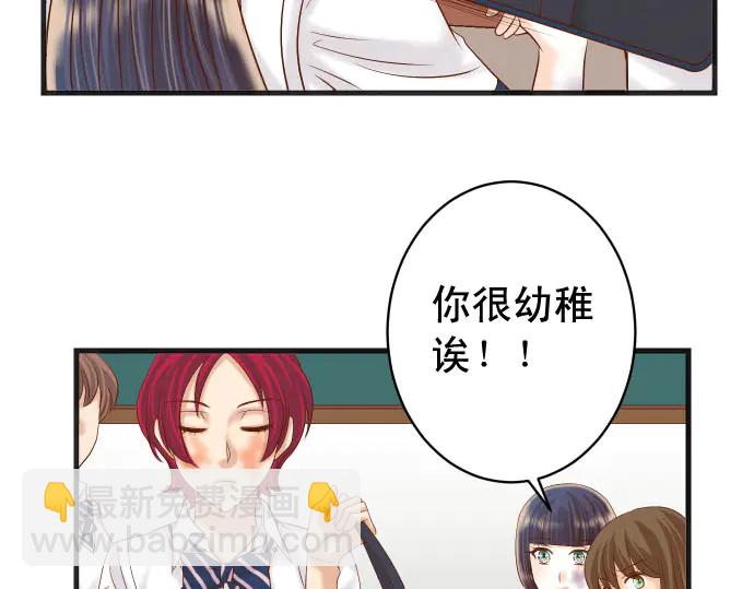 第237话 探测5