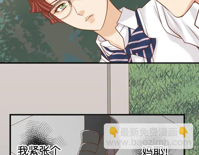 第237话 探测53