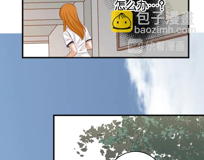 第237话 探测57