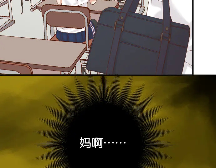第237话 探测7