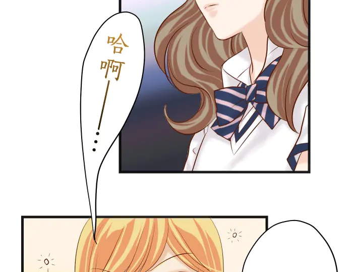 第237话 探测75
