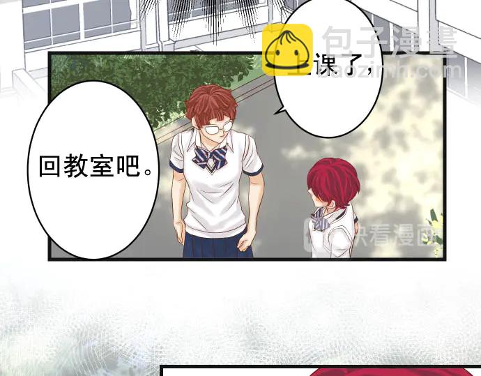 第237话 探测87