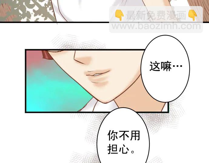 第237话 探测90