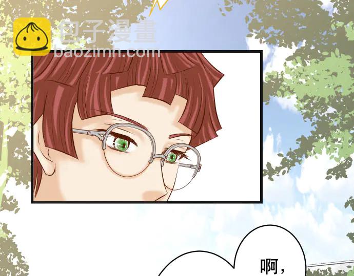 第237话 探测96