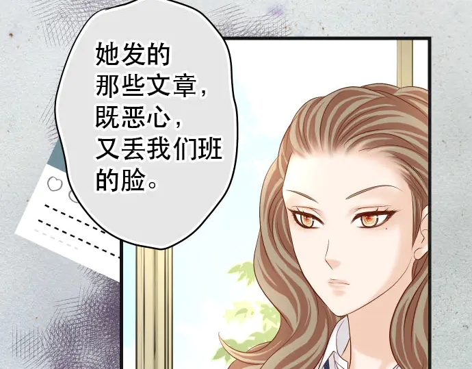 第238话 应对17