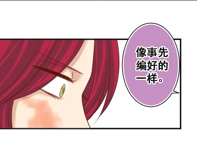 第238话 应对32