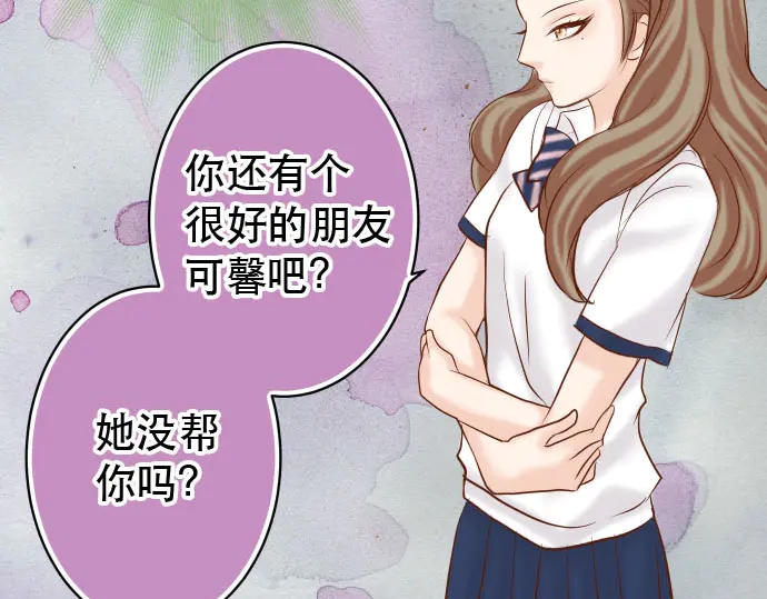 第238话 应对36