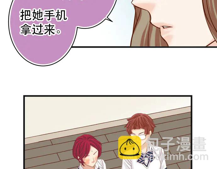第238话 应对40