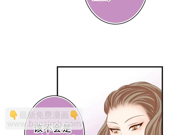 第238话 应对46