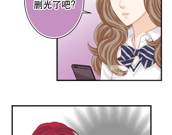 第238话 应对47