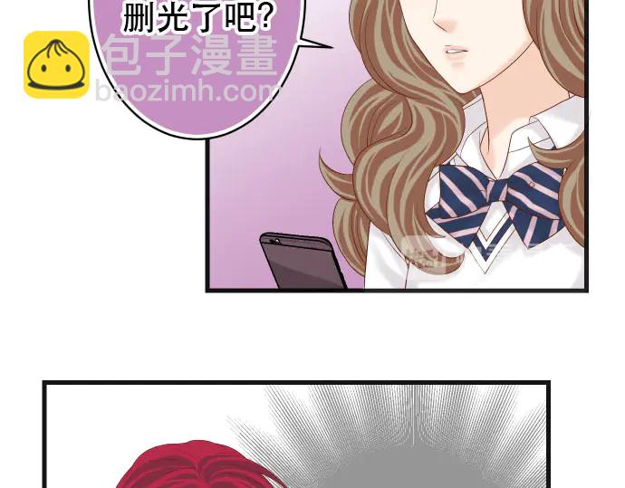 第238话 应对51