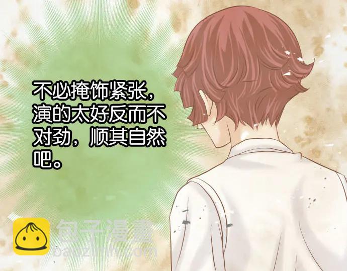 第238话 应对53