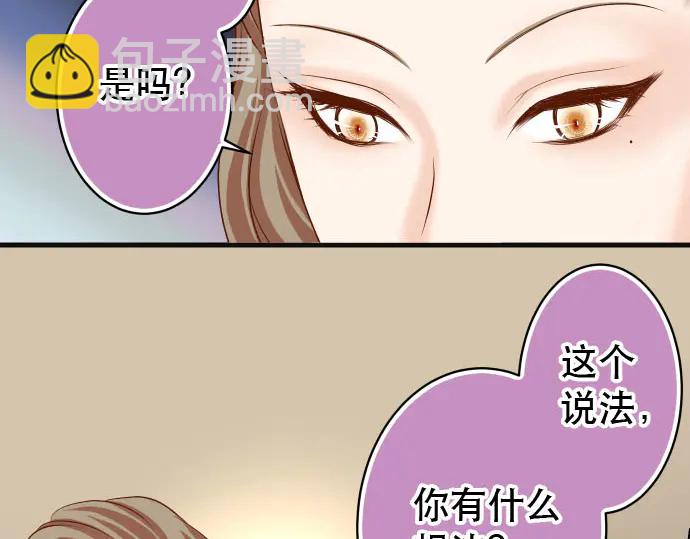 第238话 应对58