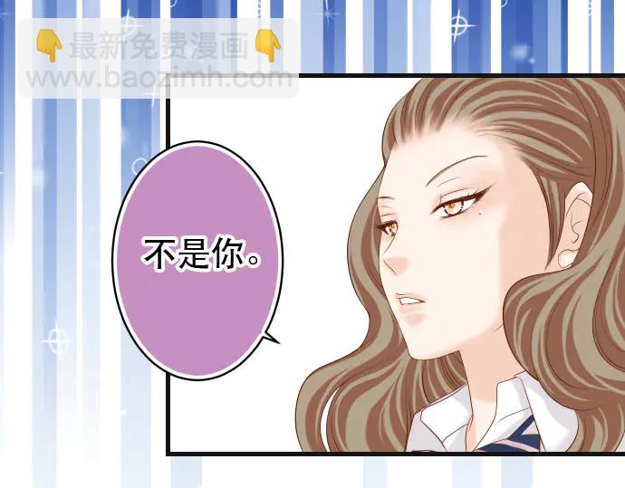 第238话 应对62