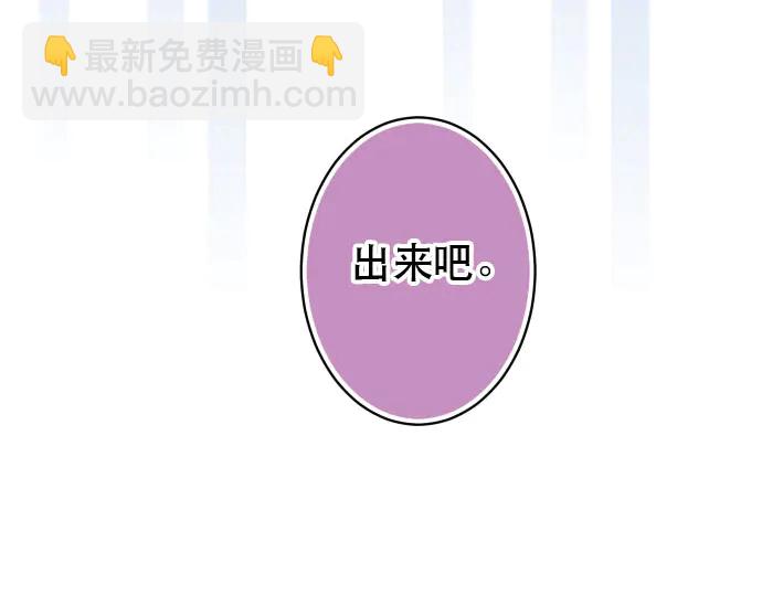 第238话 应对63