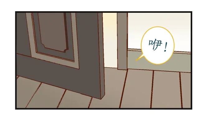 第238话 应对64