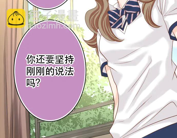 第238话 应对71
