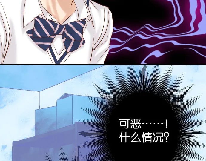 第238话 应对73