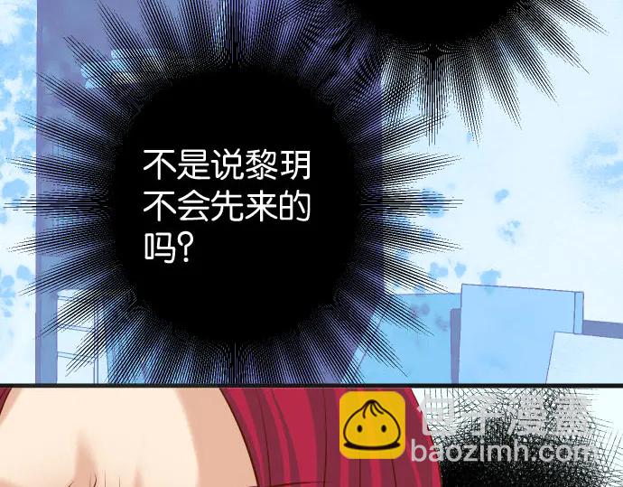 第238话 应对74