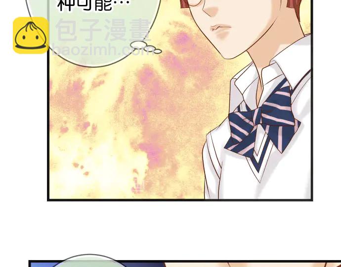 第238话 应对77