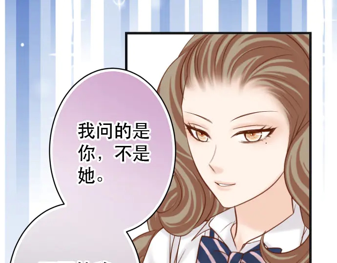 第238话 应对85