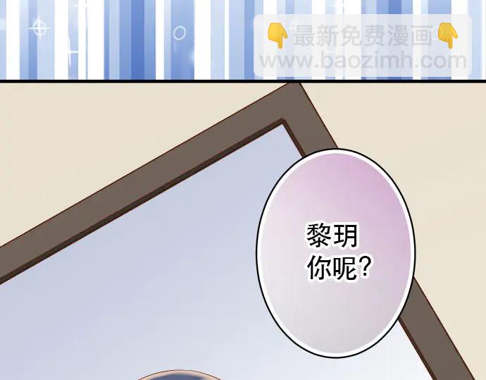 第238话 应对92