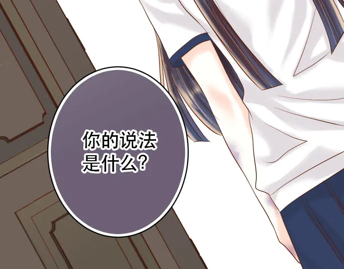 第238话 应对94