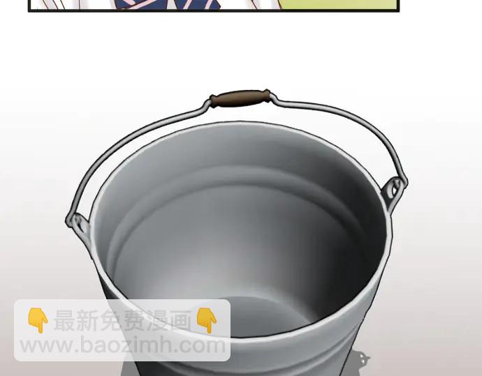 第238.5话 休刊启事17
