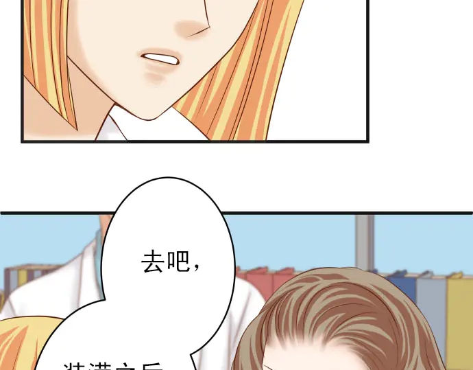 第238.5话 休刊启事19