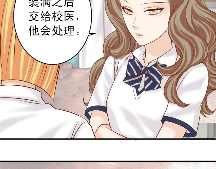 第238.5话 休刊启事20
