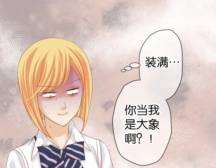 第238.5话 休刊启事21