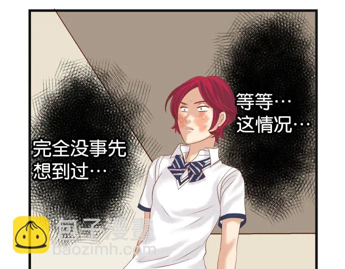 第240话 起伏10