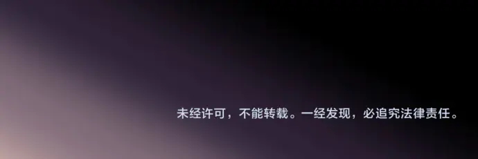 第240话 起伏102