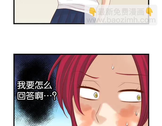 第240话 起伏11