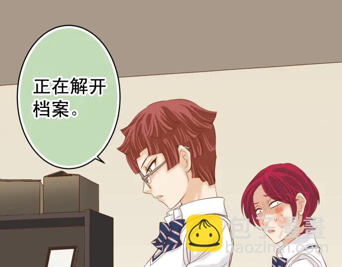 第240话 起伏13