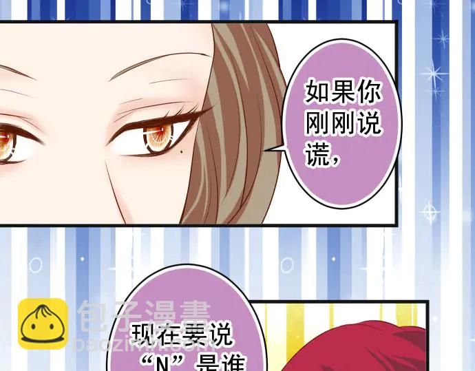 第240话 起伏16