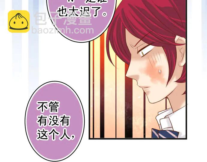 第240话 起伏17