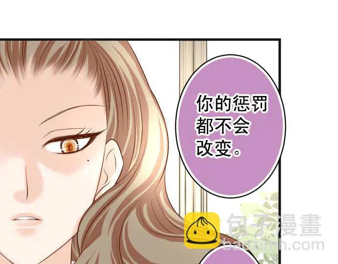 第240话 起伏18