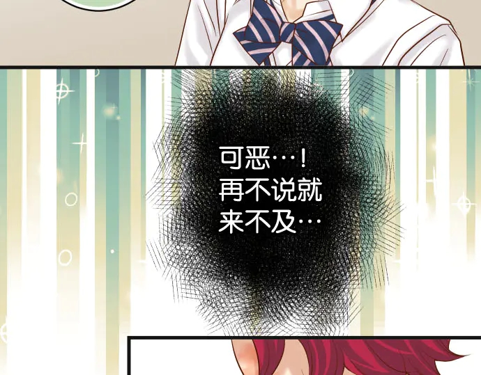 第240话 起伏24