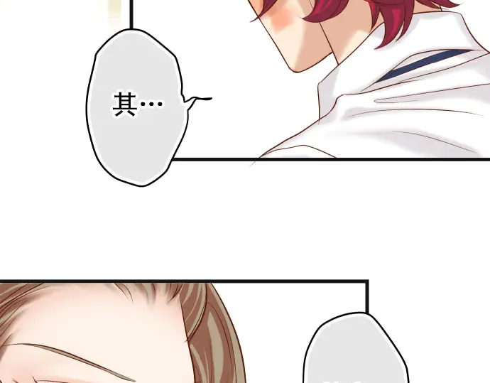 第240话 起伏25