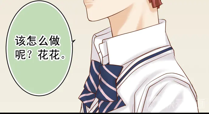 第240话 起伏30