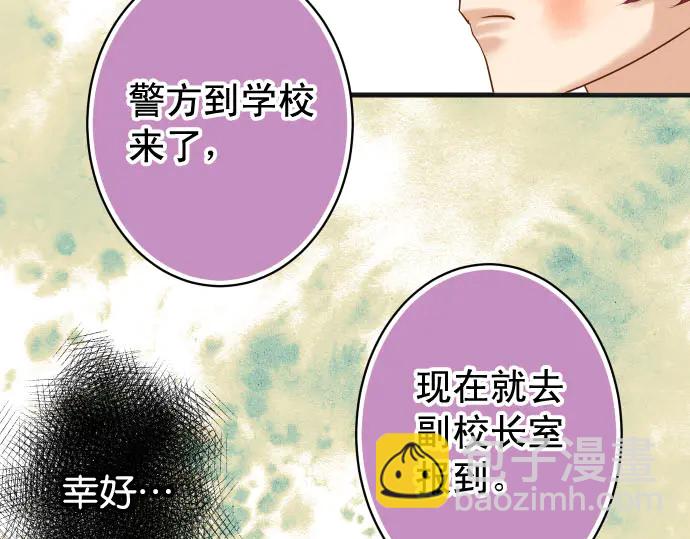 第240话 起伏39