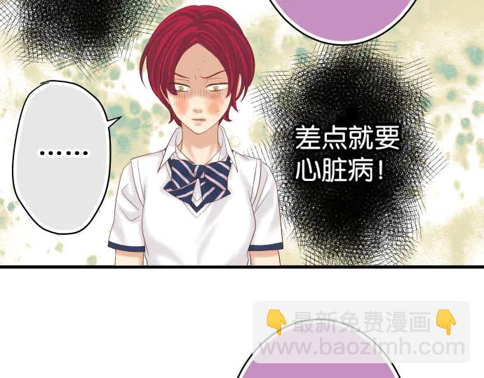 第240话 起伏40