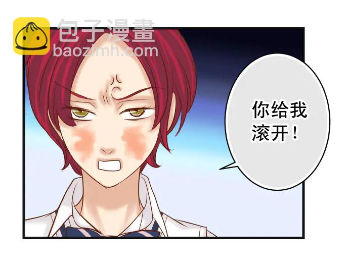 第240话 起伏45
