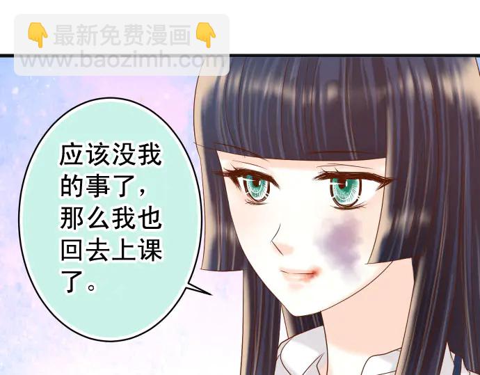 第240话 起伏51