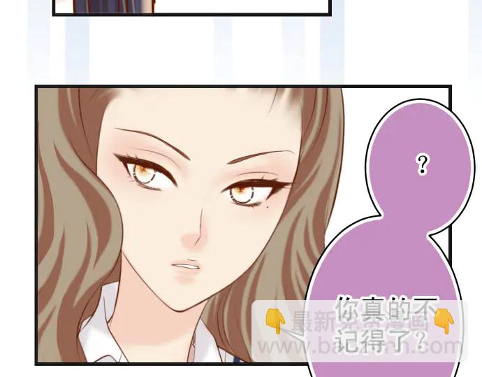 第240话 起伏56