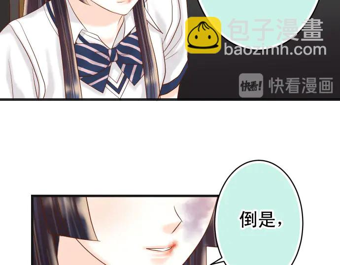 第240话 起伏58