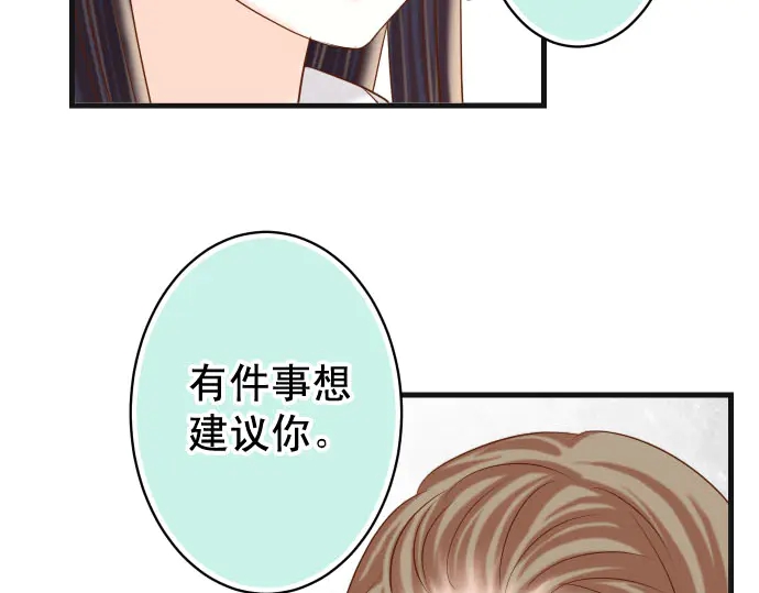 第240话 起伏59