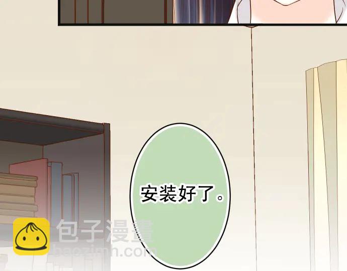 第240话 起伏6