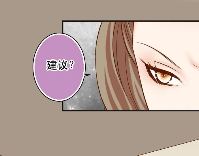 第240话 起伏61